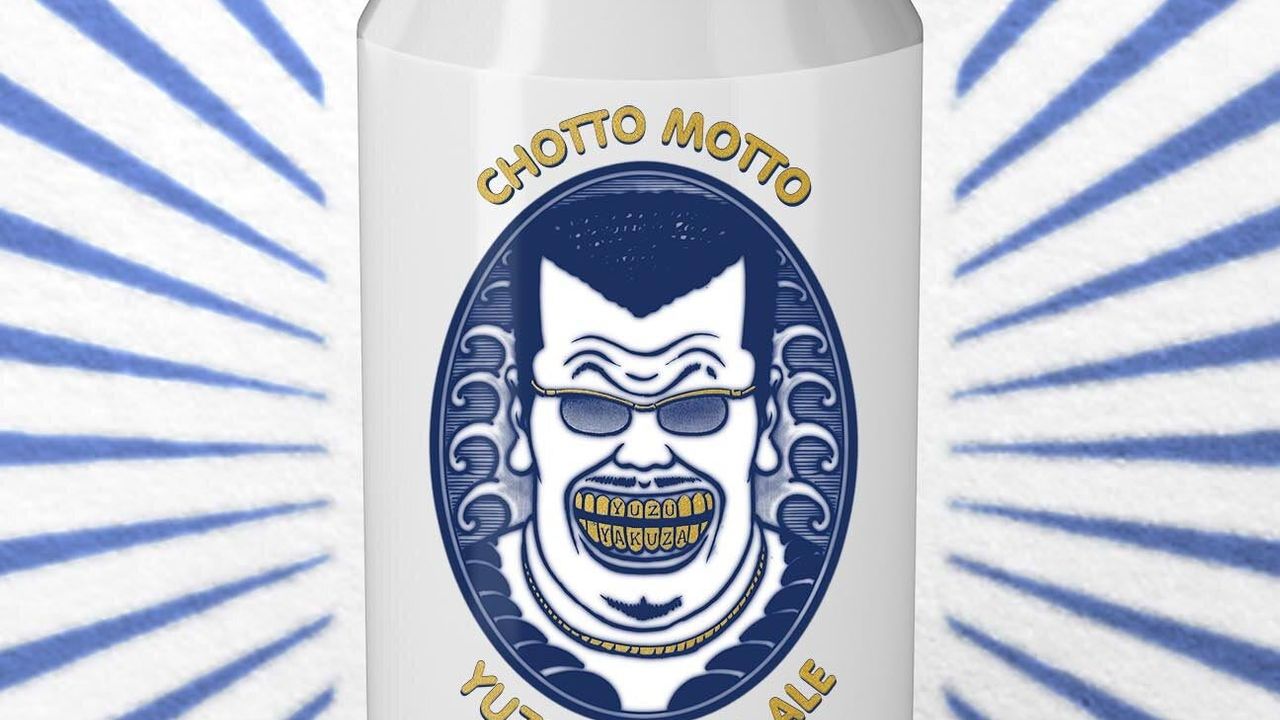 Yuzu Yakuza Ale
