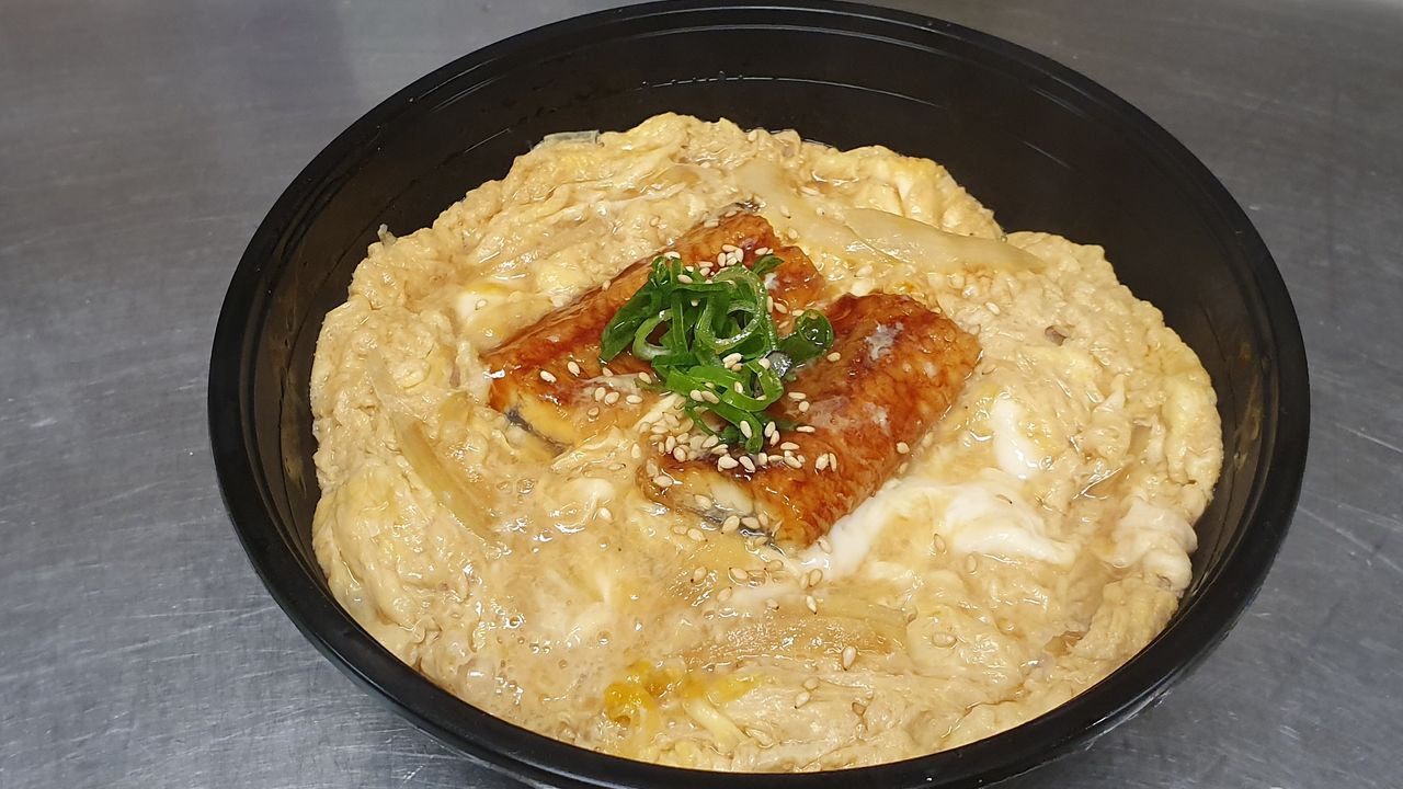 Eel & Egg Donburi
