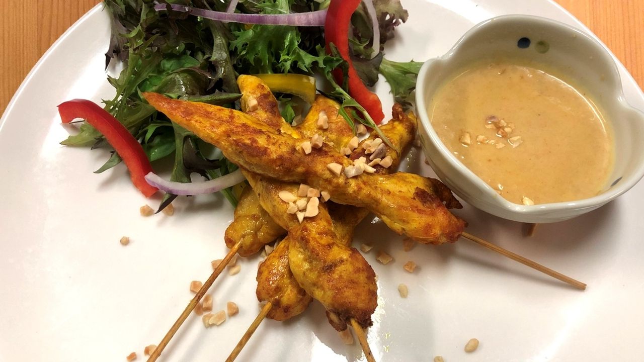 Grilled Malaysian Satay Chicken Skewers (4 Pieces)