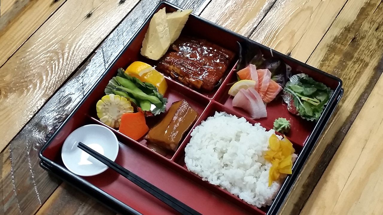 25. Una-ju Bento
