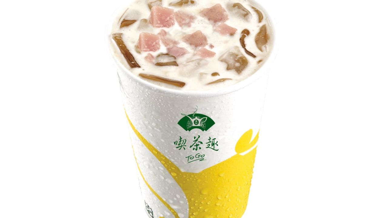 Taro Green Milk Tea (Cold)