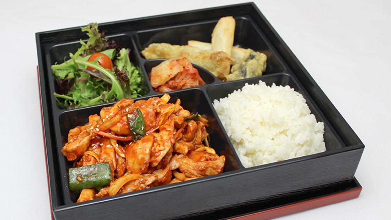 Chicken Bulgogi Bento