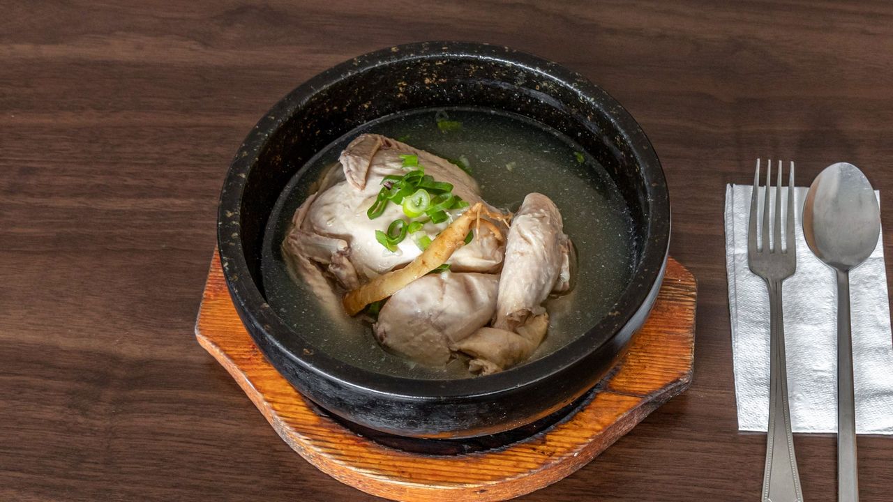 Ginseng Chicken Soup