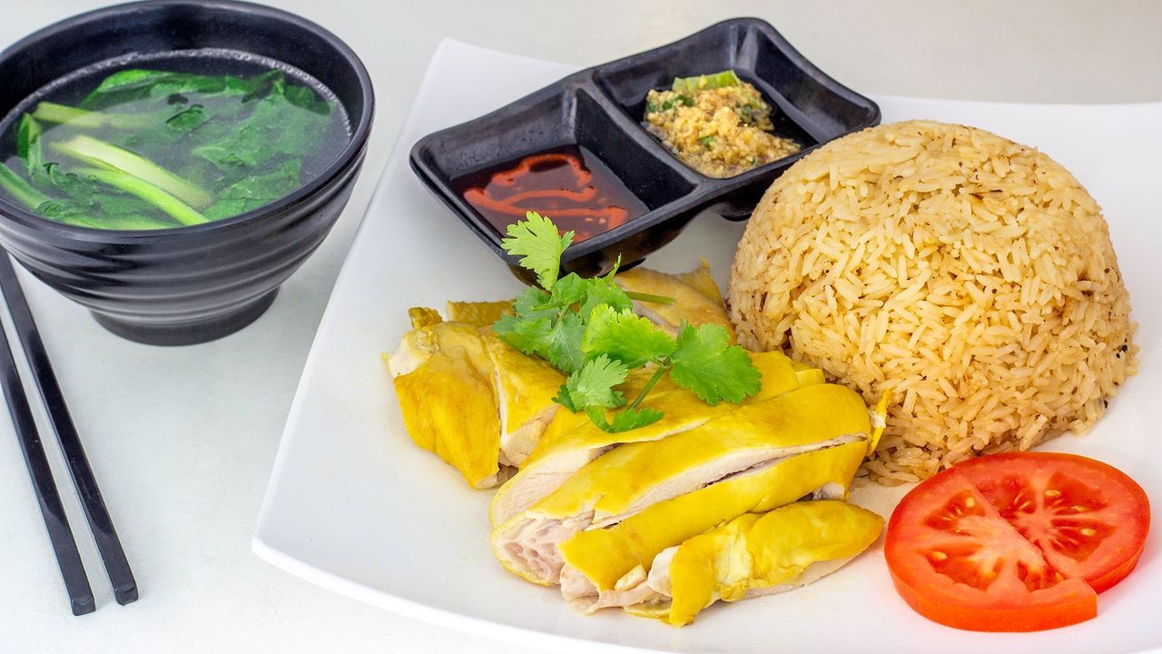 Hai Nan Chicken Rice