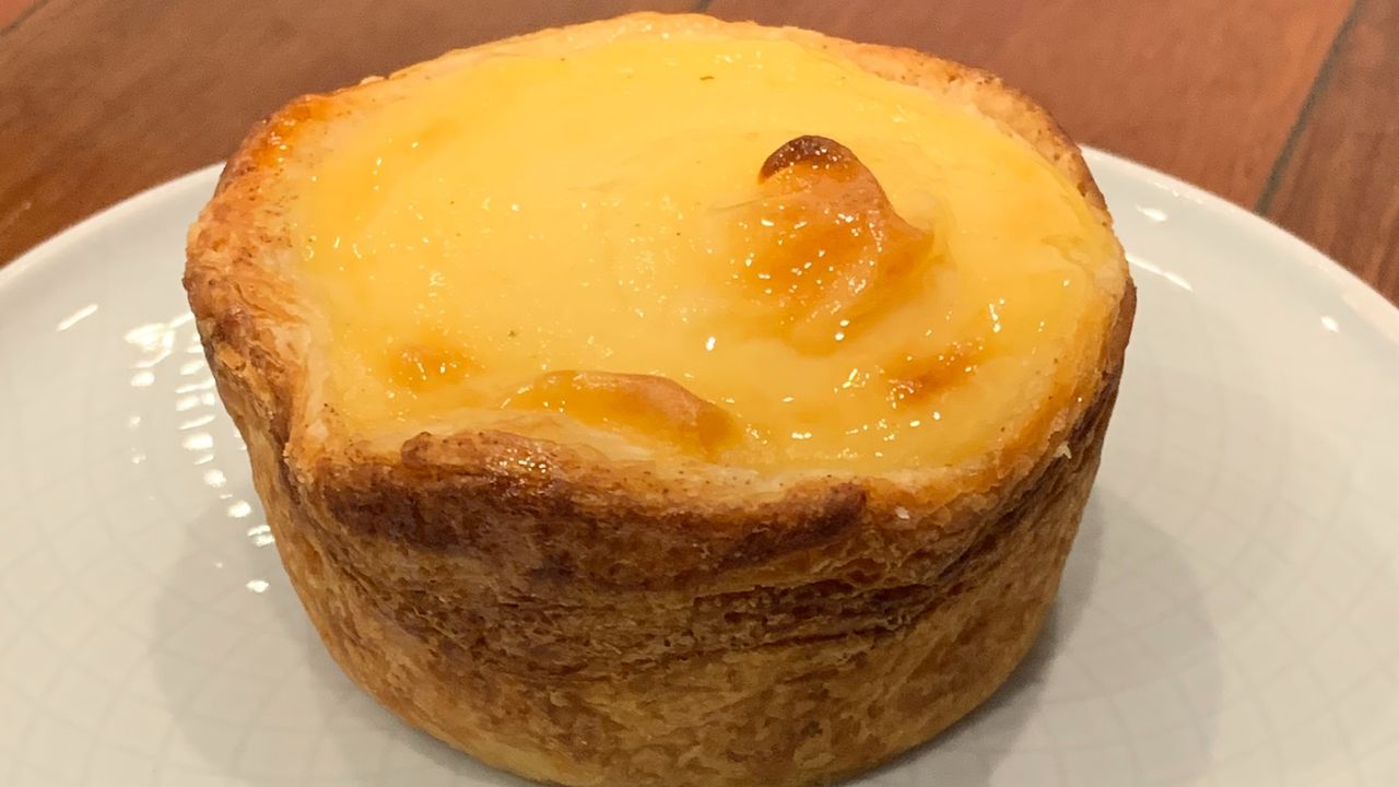 Portuguese Tart