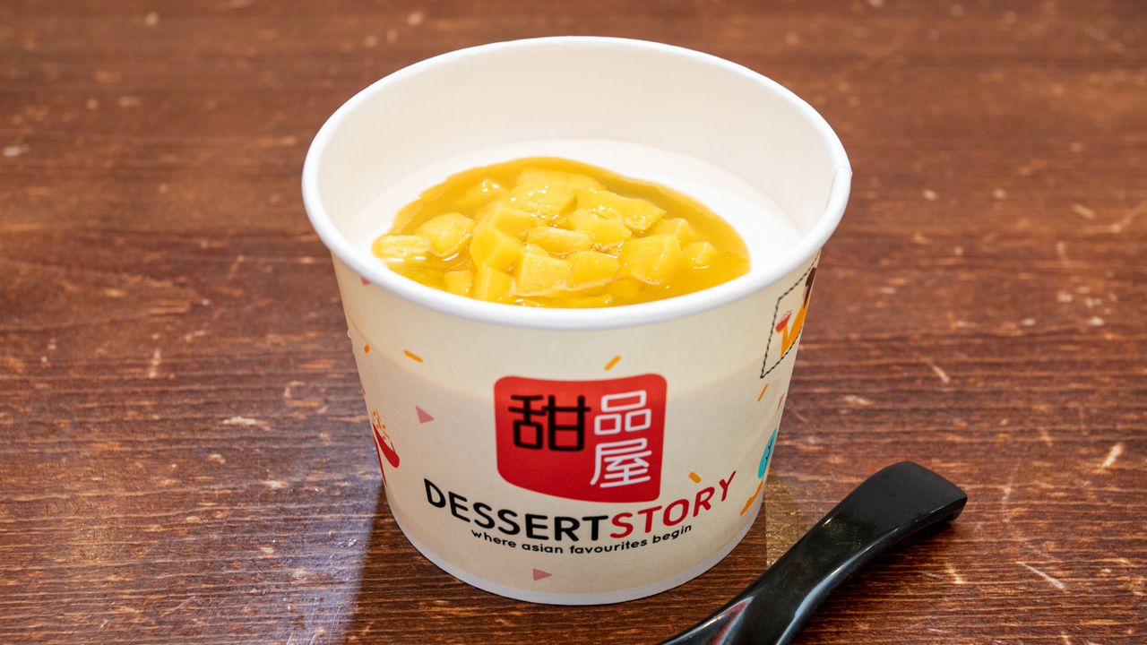 Black Glutinuous Rice with Mango & Coconut Milk