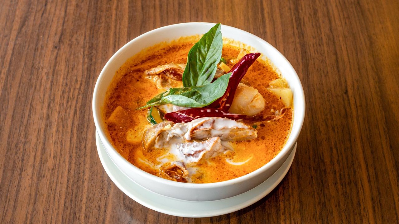 Red Curry (GFO)
