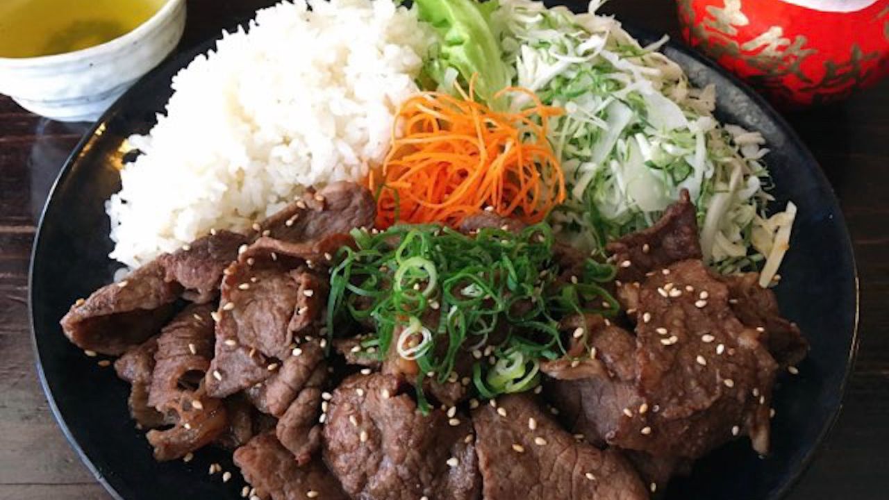 Wagyu Beef Teriyaki