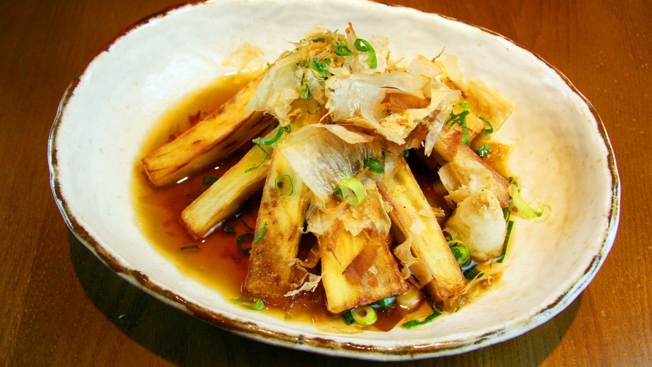 Age-dashi Nasu Eggplant