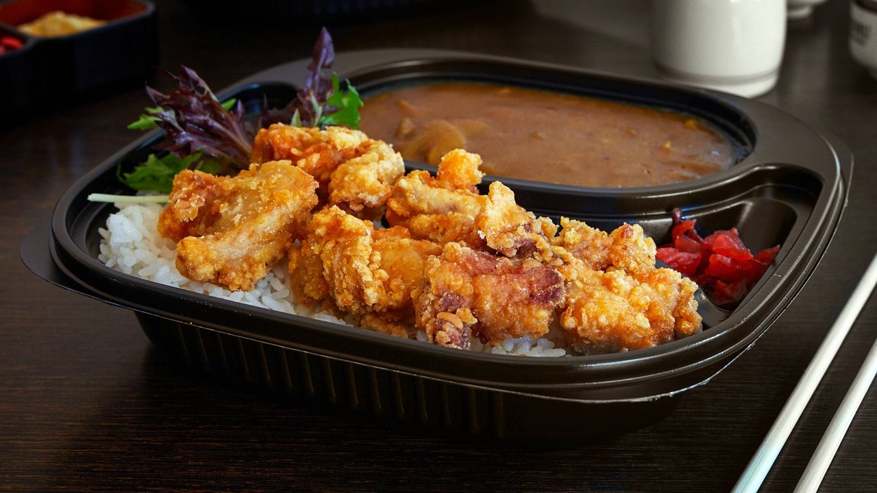 Karaage Chicken Curry