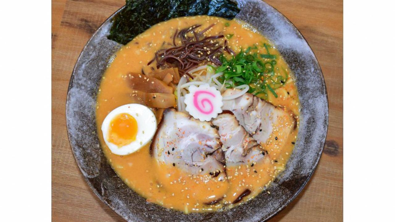 Spicy Miso Ramen