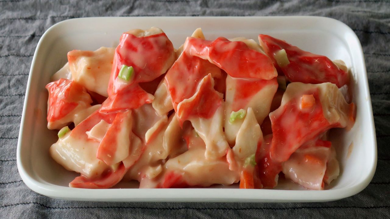 Seafood Salad