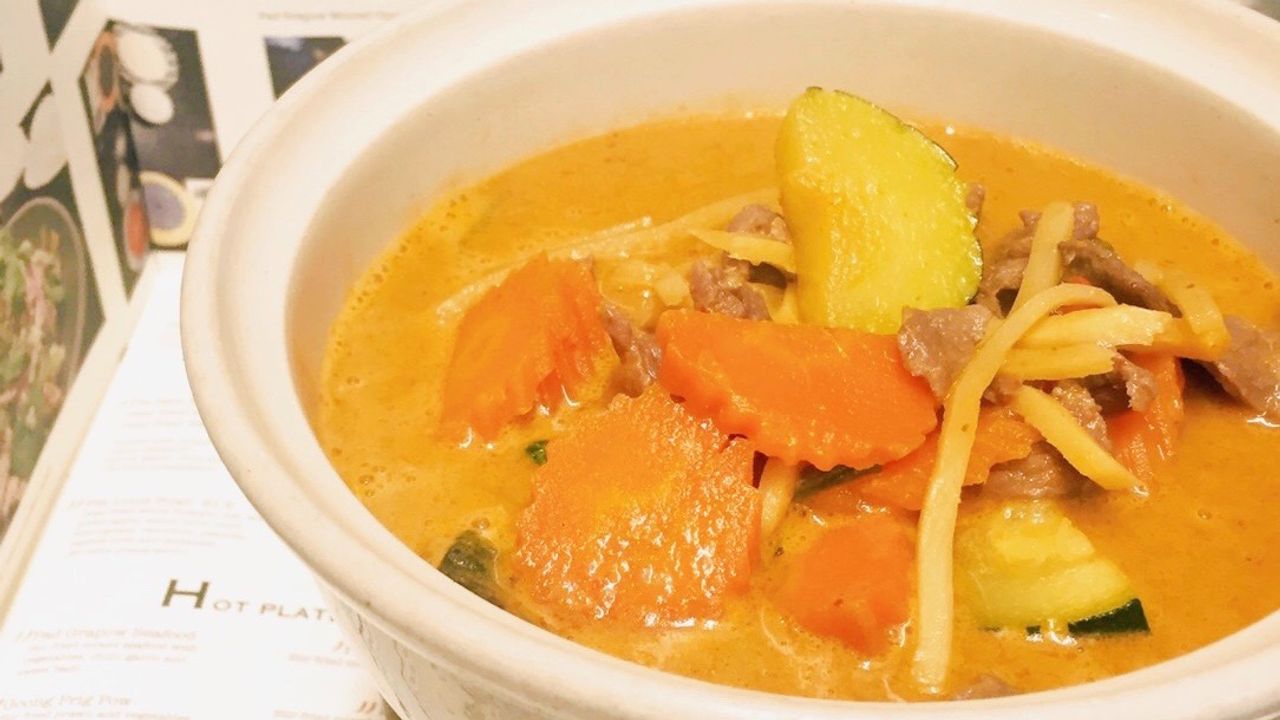 Red Curry