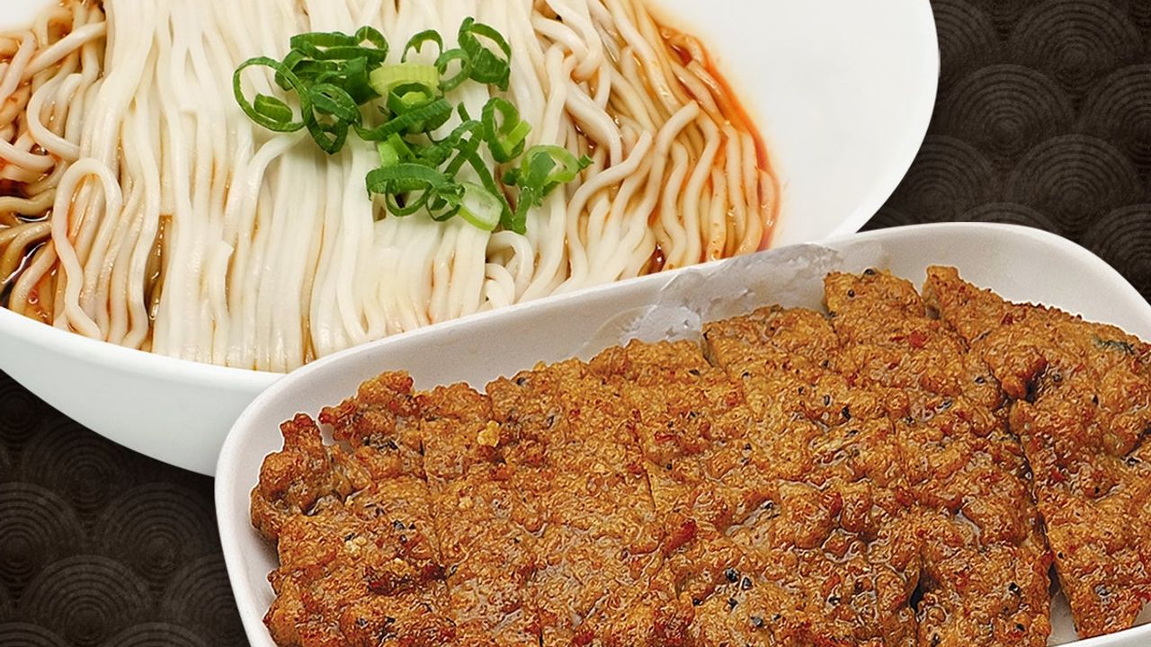 Fried Pork Chop with Noodle in Spicy Sauce