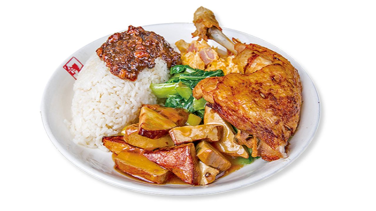 Chicken and Vegetables with Rice