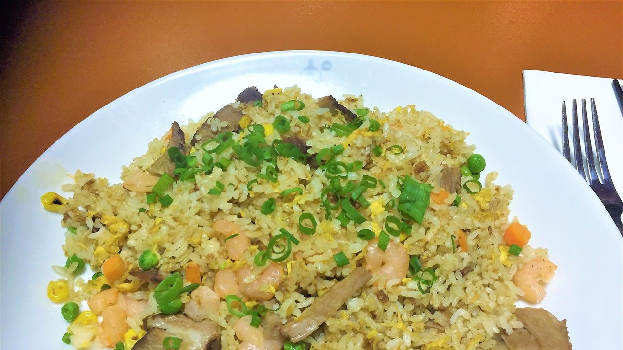 FRO2. Special Fried Rice