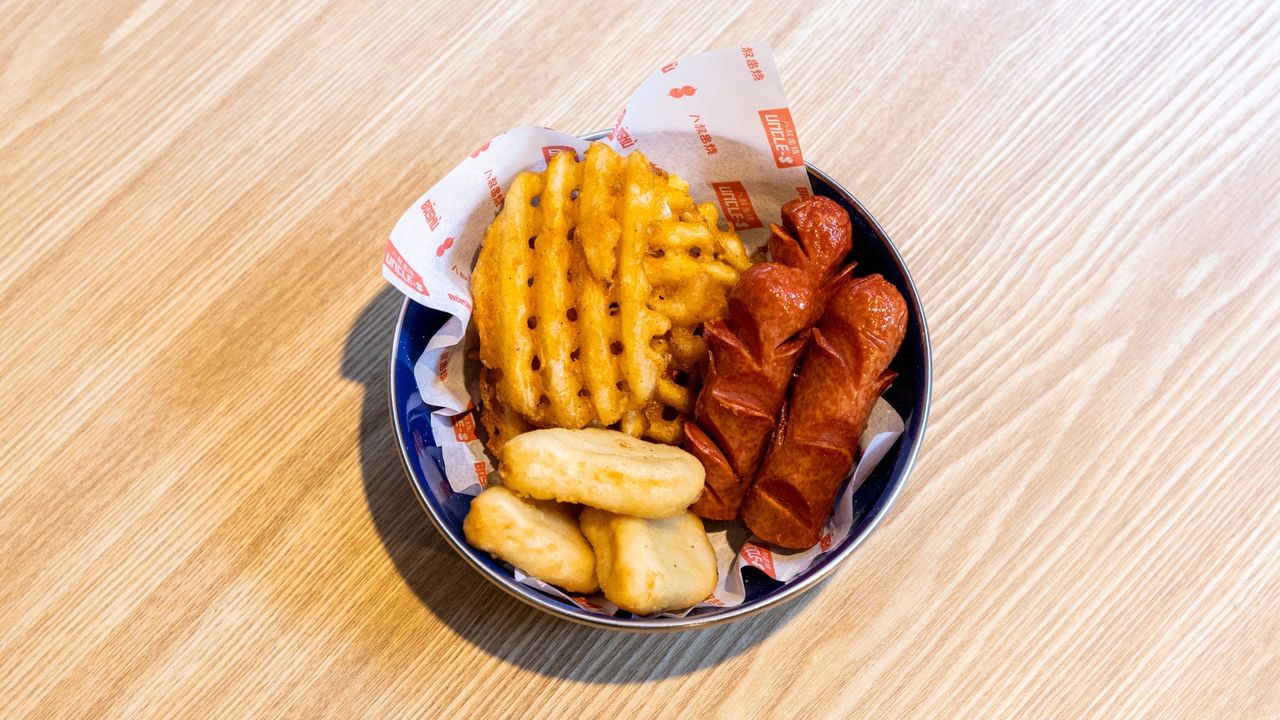 Kid Meal