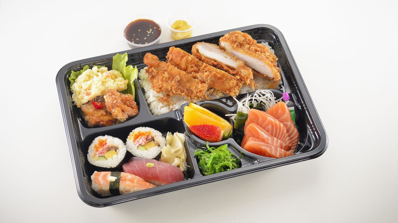 Deluxe Chicken Katsu Bento