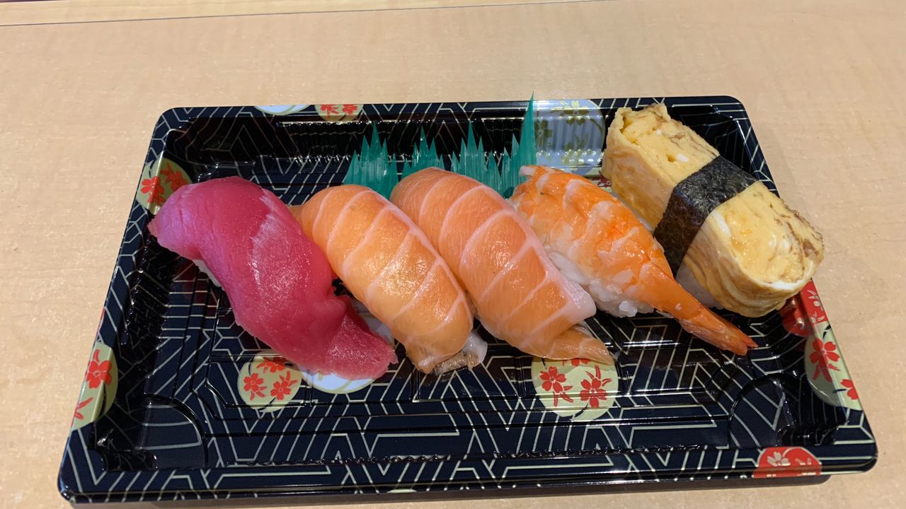 Sushi  5 pieces