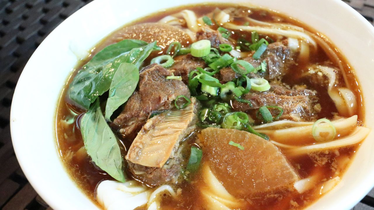 Hu Tieu Bo Kho