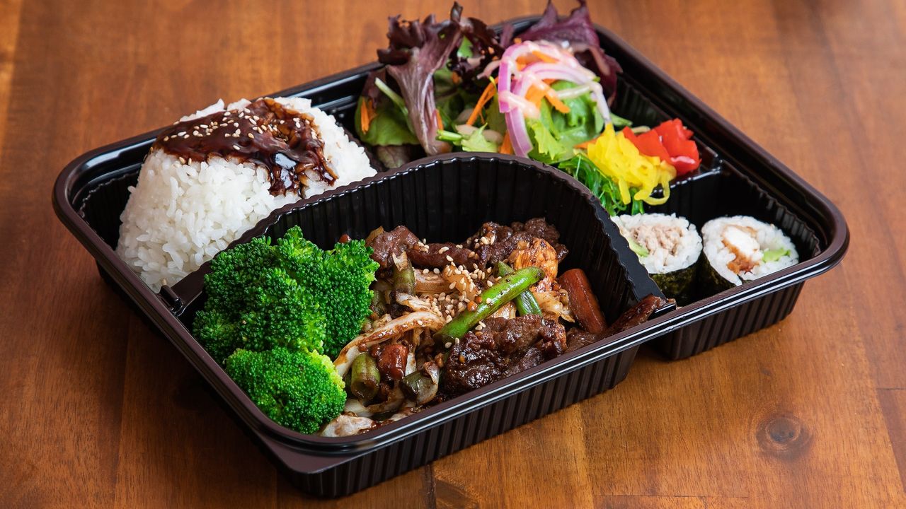 Teriyaki Chicken Bento