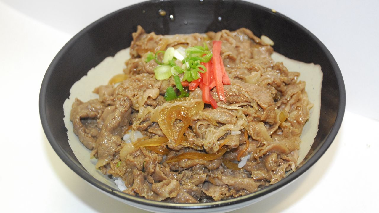 Sukiyaki Don