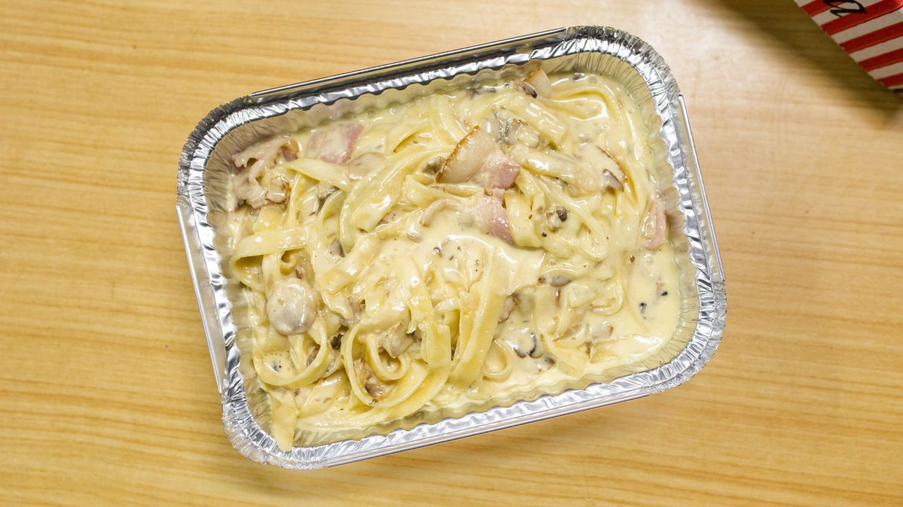 Carbonara