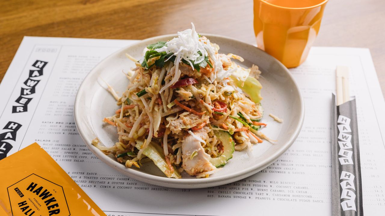 Malay Shredded Chicken Salad (GF)