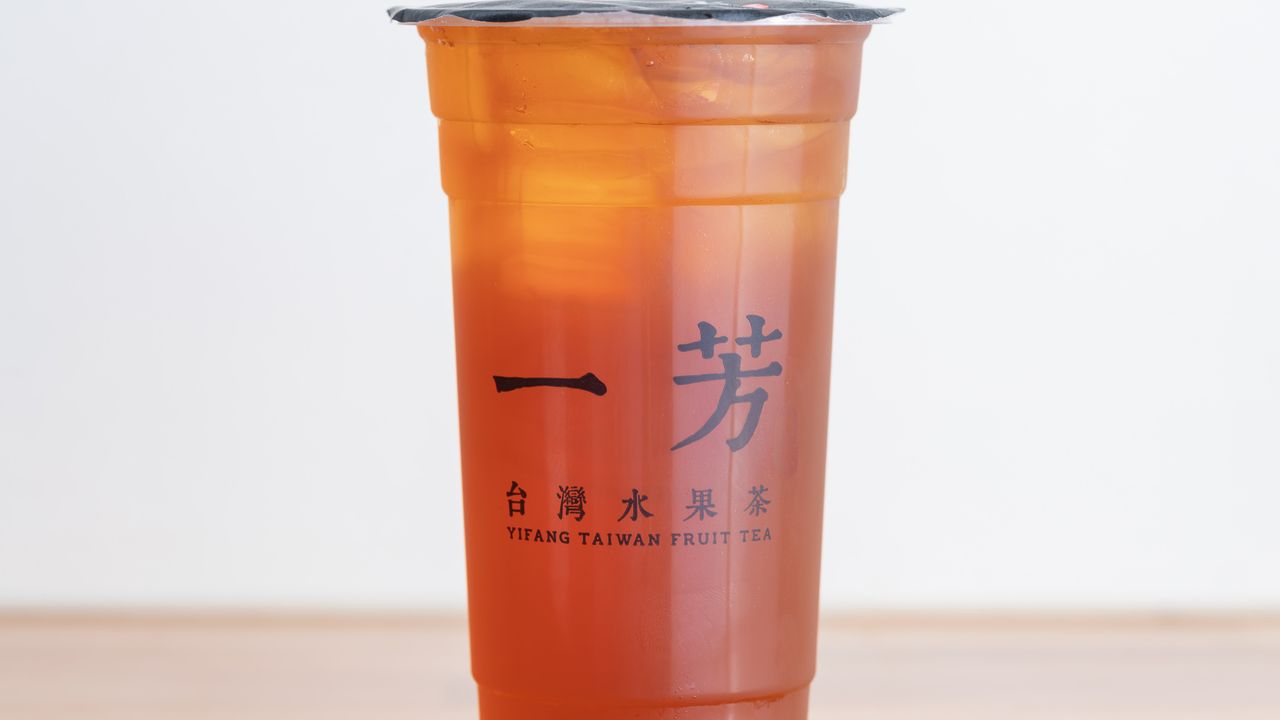 Sun Moon Lake Black Tea
