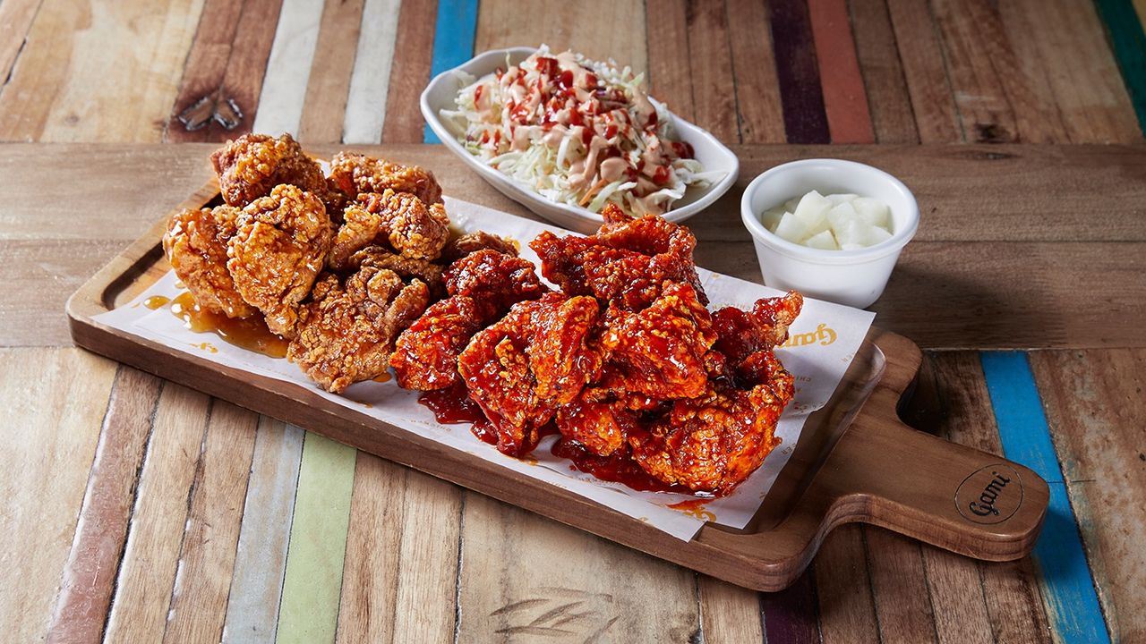 Gami Boneless Chicken