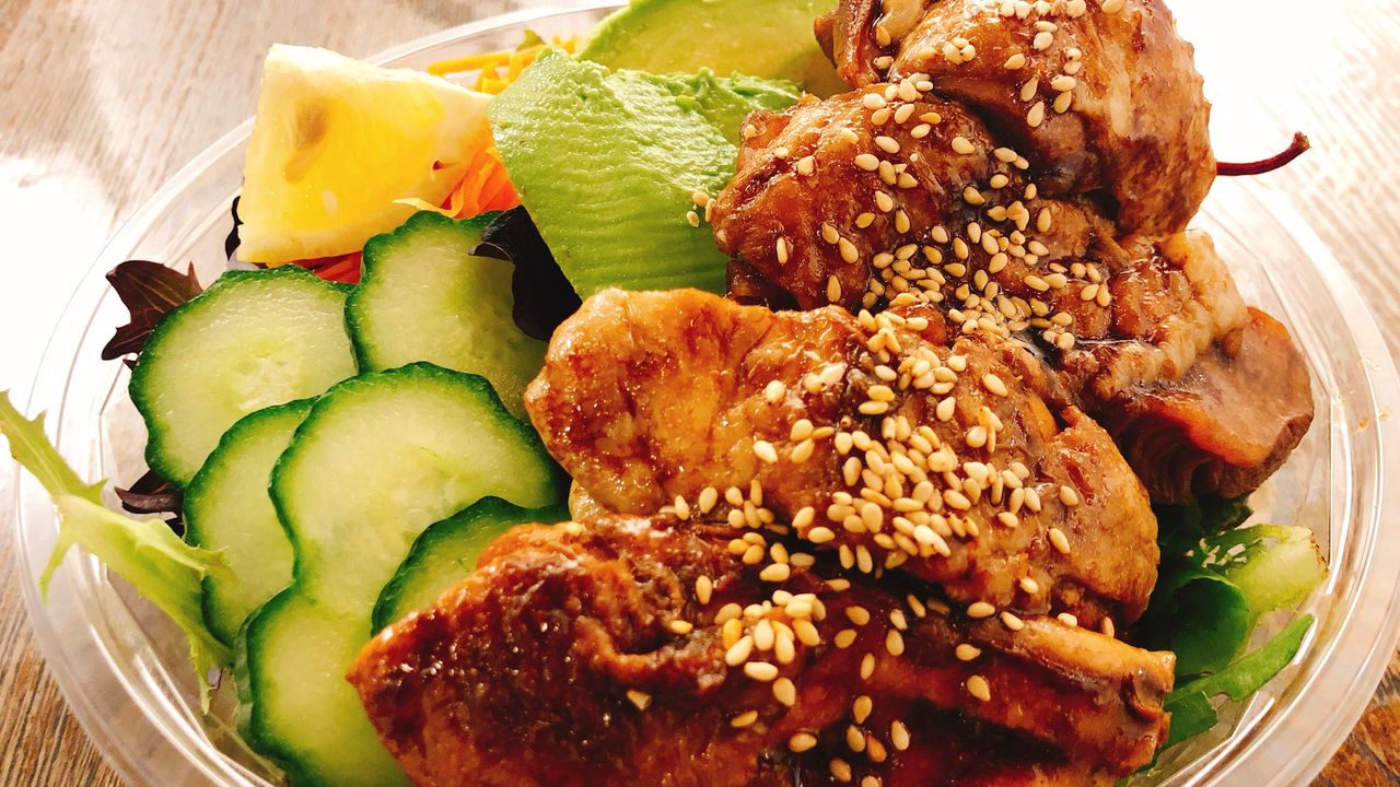 Teriyaki Chicken Salad