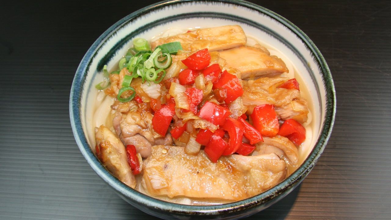 Spicy Chicken Udon