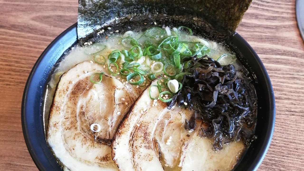 Tonkotsu Ramen