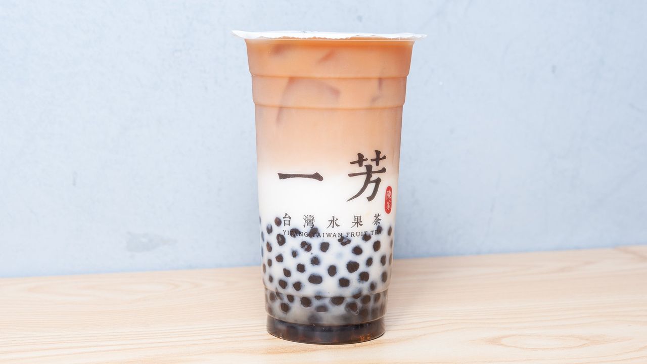 Pearl Black Tea Latte