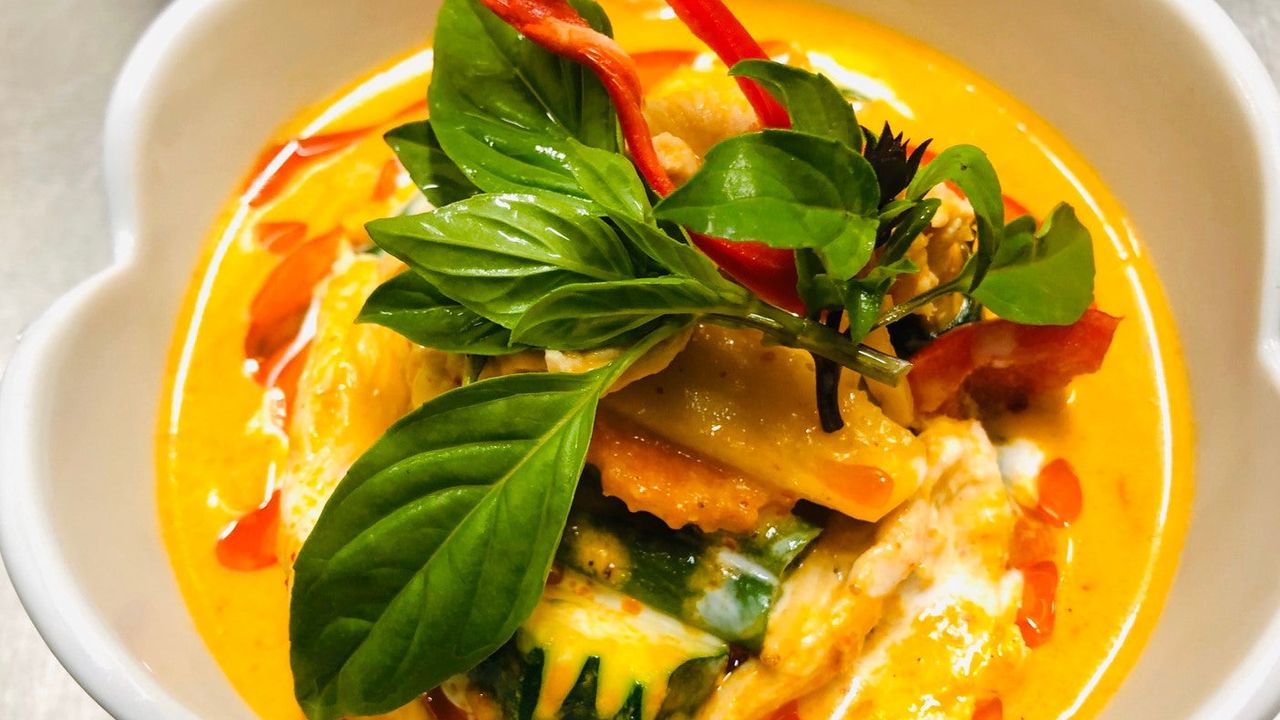 Thai Red Curry (Hot)
