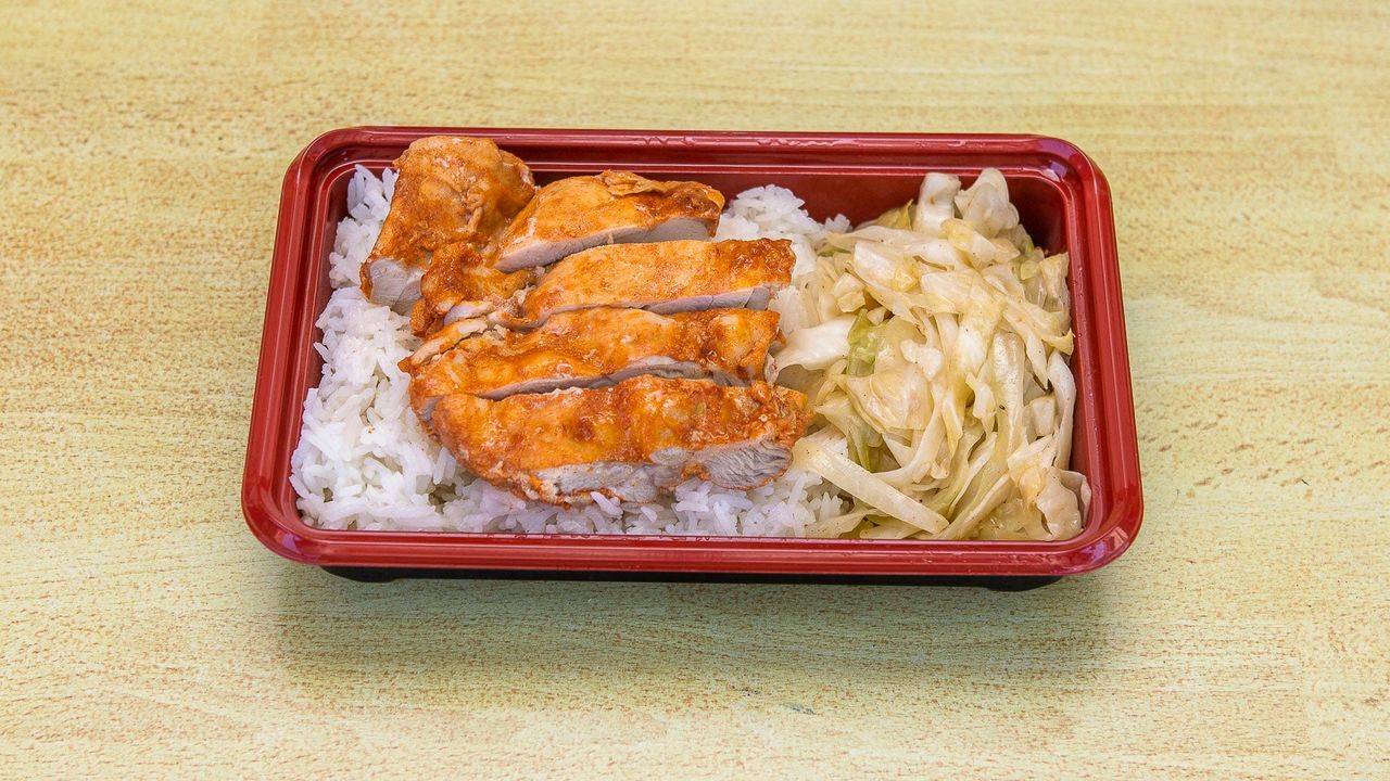Teriyaki Chicken