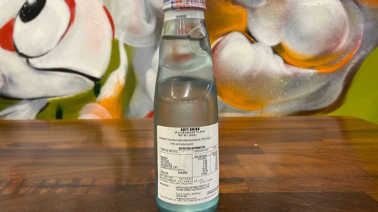 Fuji Blue Japanese soda