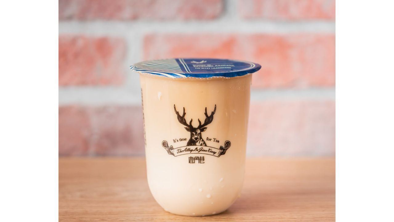 Assam Black Milk Tea