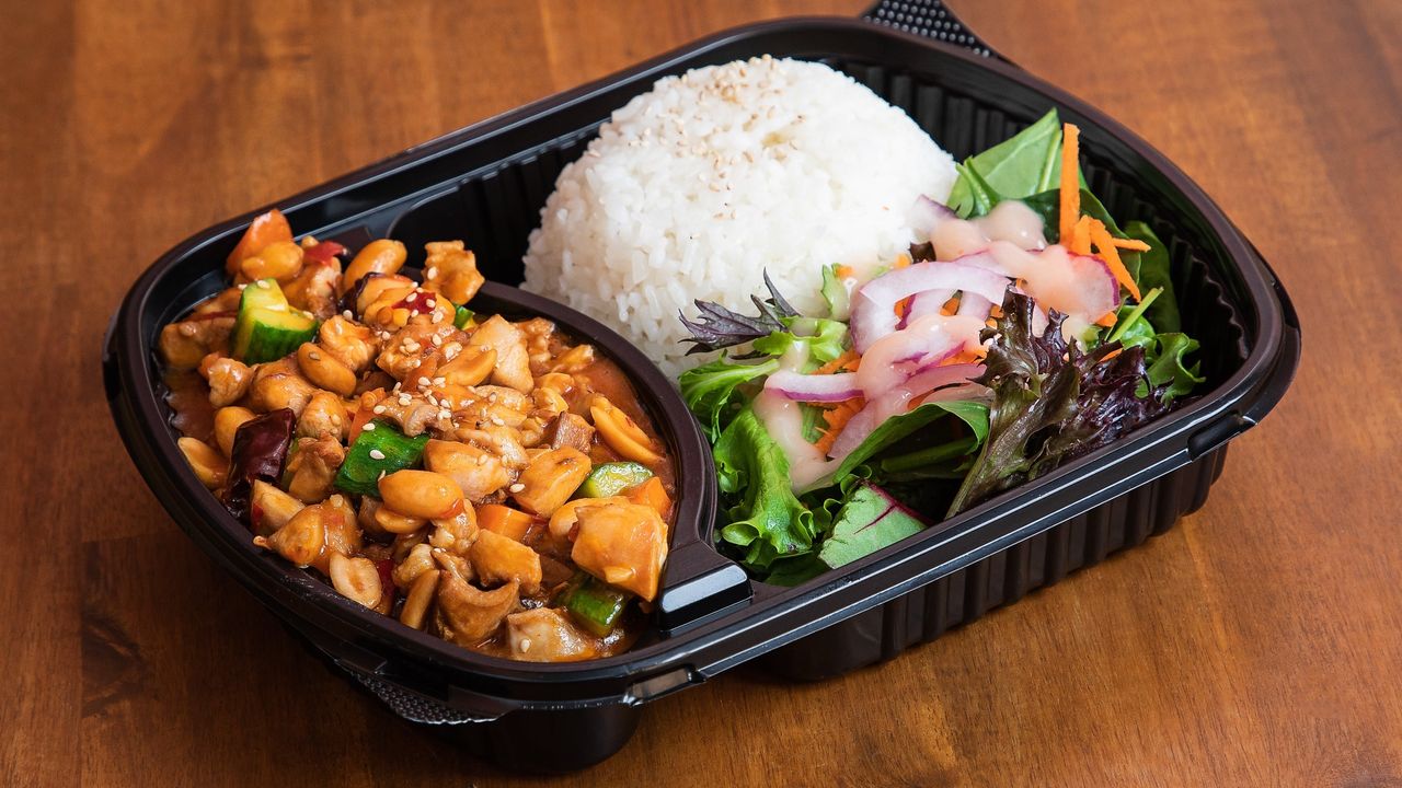 Chicken Curry Rice