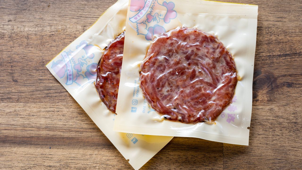 Gold Coin Pork / ⾦錢豬⾁乾