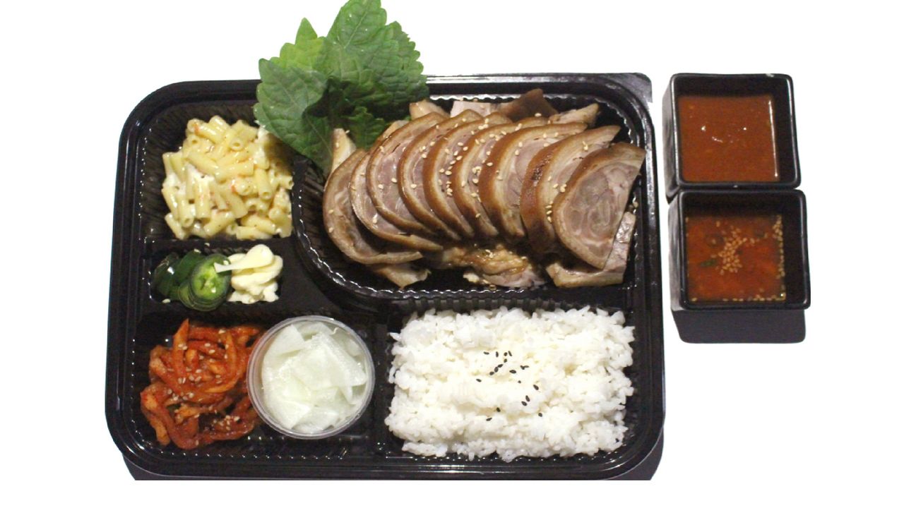 Dosirock Bento Box (Pork Hock)