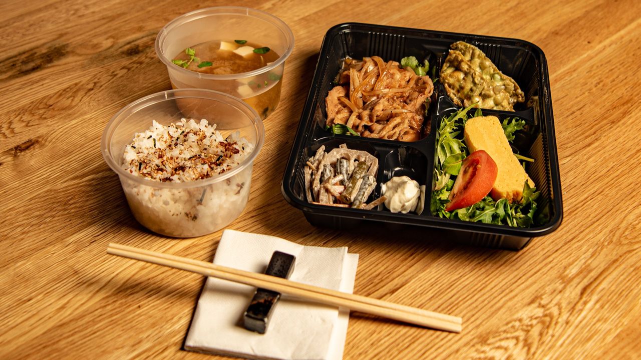Pork Ginger Bento Box