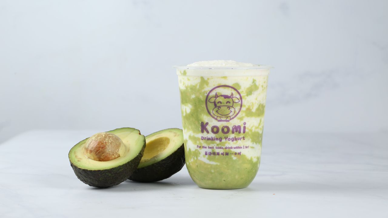 Green with Envy Avocado Yoghurt