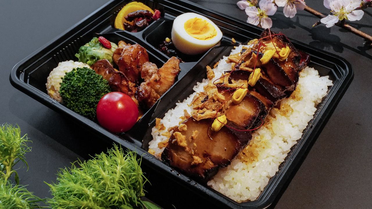 Kakuni Bento