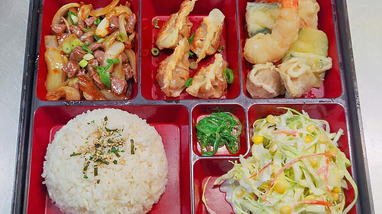 D1. Chicken Gyoza, Mixed Tempura & Yakiniku Beef