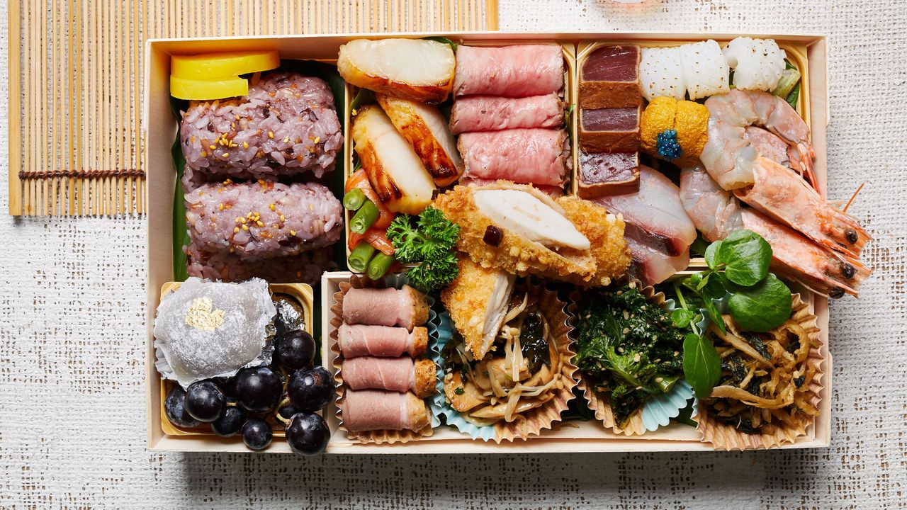 Bento Box