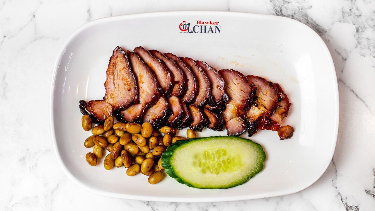 Extra Lean Char Siew