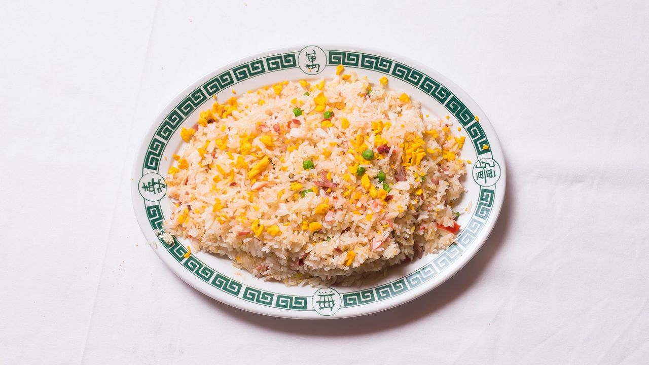 Special Fried Rice