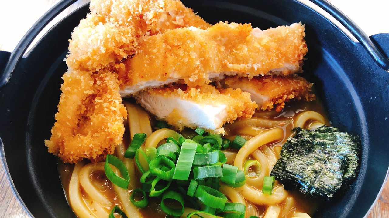 Crispy Chicken Curry Udon