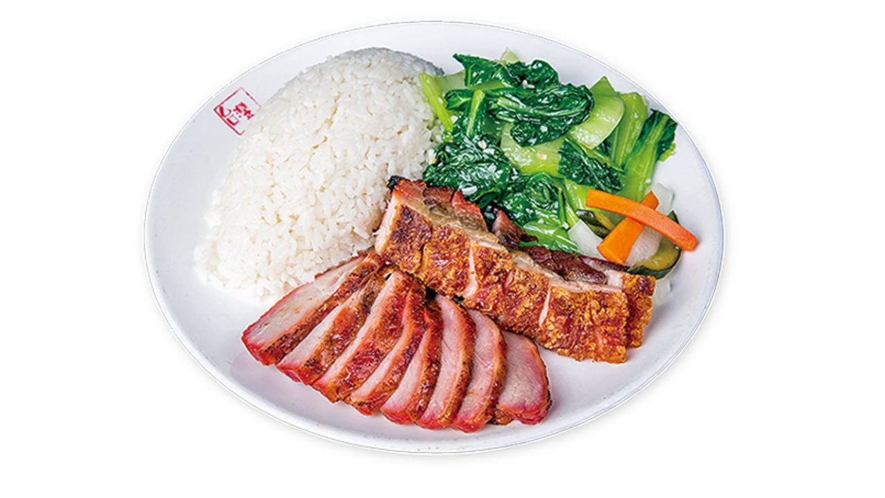 2 Mixed Roasts and Side Vegetables with Rice